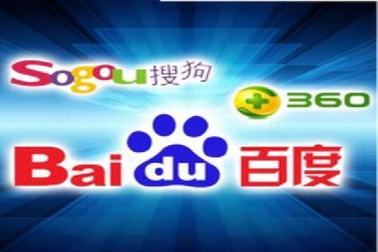 竞价SEM托管实战案例：效果显著的企业案例